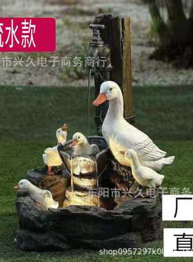 爆款树脂工艺品鸭子松鼠太阳能流水园林艺术装饰摆件雕像商务优选
