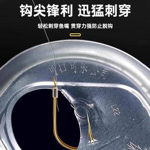 新款成品长子线双钩金袖鱼钩套装绑好防缠绕钓鱼钩垂钓专用鲫鱼钩