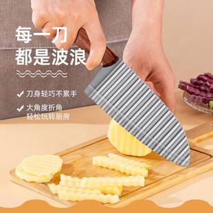 304不锈钢狼牙土豆刀胡桃木切片波浪刀多用途切菜波纹刀切菜神器