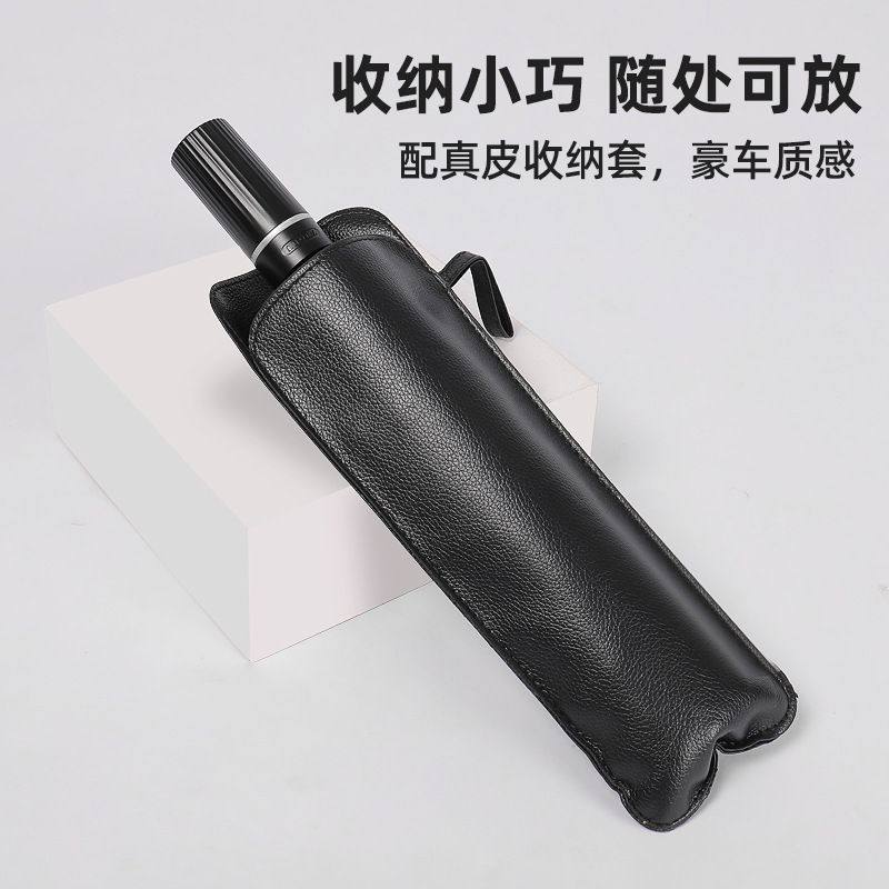 钛银胶汽车遮阳伞车伞遮阳内太阳伞隔热前多功能防晒批发挡风玻璃,汽车用品/电子/清洗/改装,汽车遮阳伞,淘宝优惠券,粉丝福利购,淘宝优惠卷