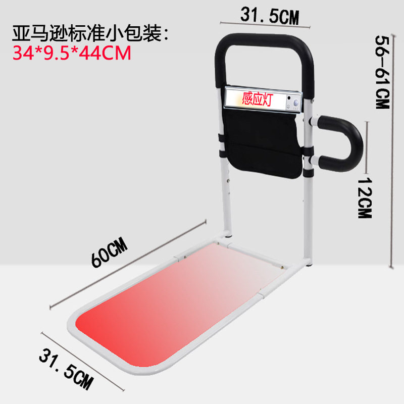 外贸热卖床边扶手老年人起床仰卧助力器护栏起床老人床孕妇辅助器,住宅家具,适老助起用具,淘宝优惠券,粉丝福利购,淘宝优惠卷