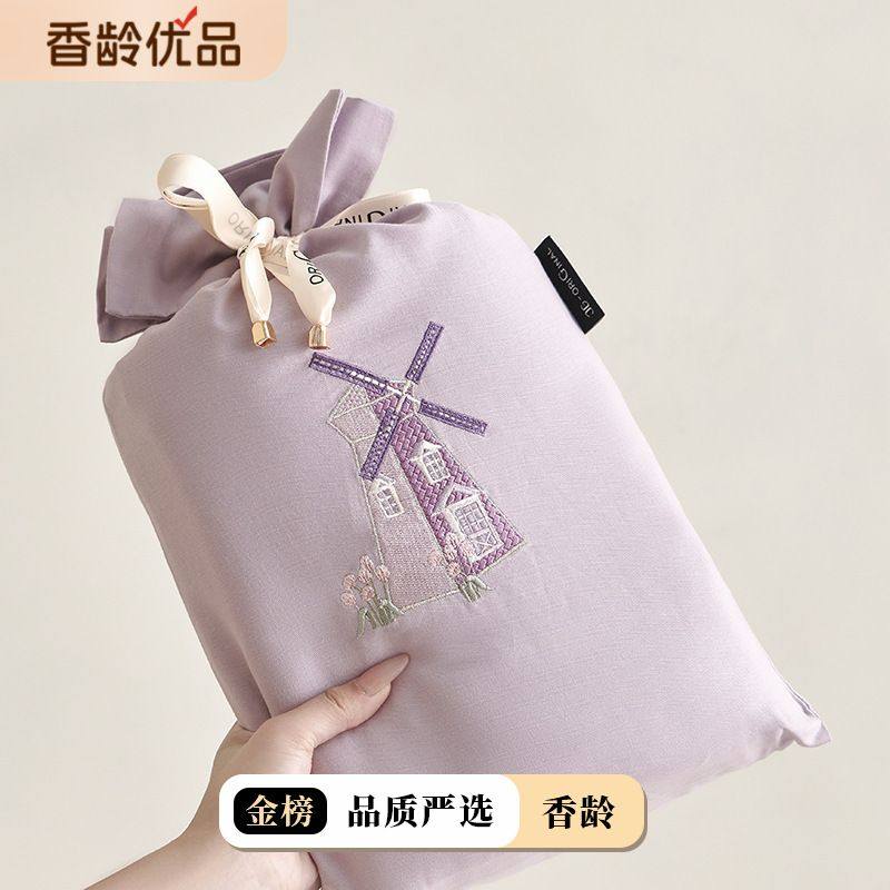 A类100支长绒棉酒店神器床单旅游火车便携被套出行睡袋脏隔出差,床上用品,隔脏床品,淘宝优惠券,粉丝福利购,淘宝优惠卷