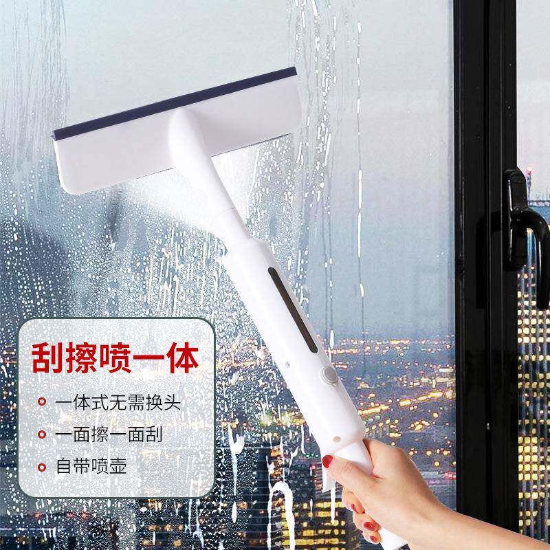 擦窗器家用带喷水刮擦一体擦玻璃户外高层玻璃刮清洁工具加长喷水