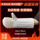 防烫手套耐高温300℃加厚隔热烘焙烤箱微波炉商用劳保手闷实用款