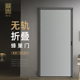 折叠拉门隐形蜂巢门家用无地轨楼梯口厨房客厅化妆室简易隔断门