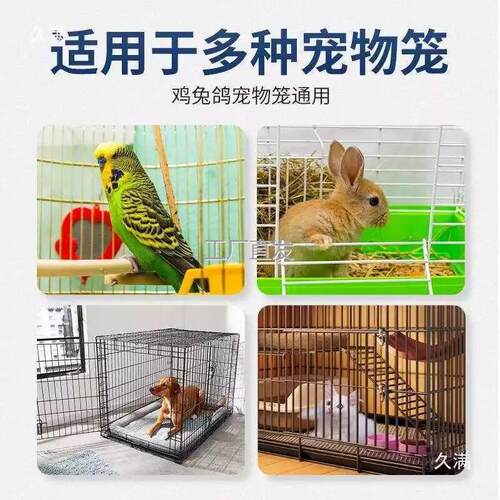 304不锈钢带磁兔笼门l钩