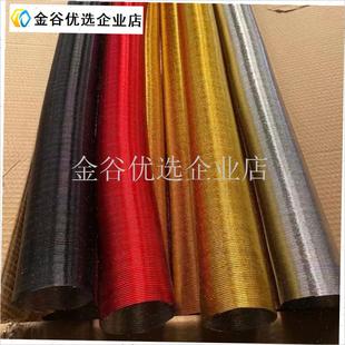 驻车燃油a加热器配件柴暖出风管加长三通暖风机采暖出风头铝箔管\