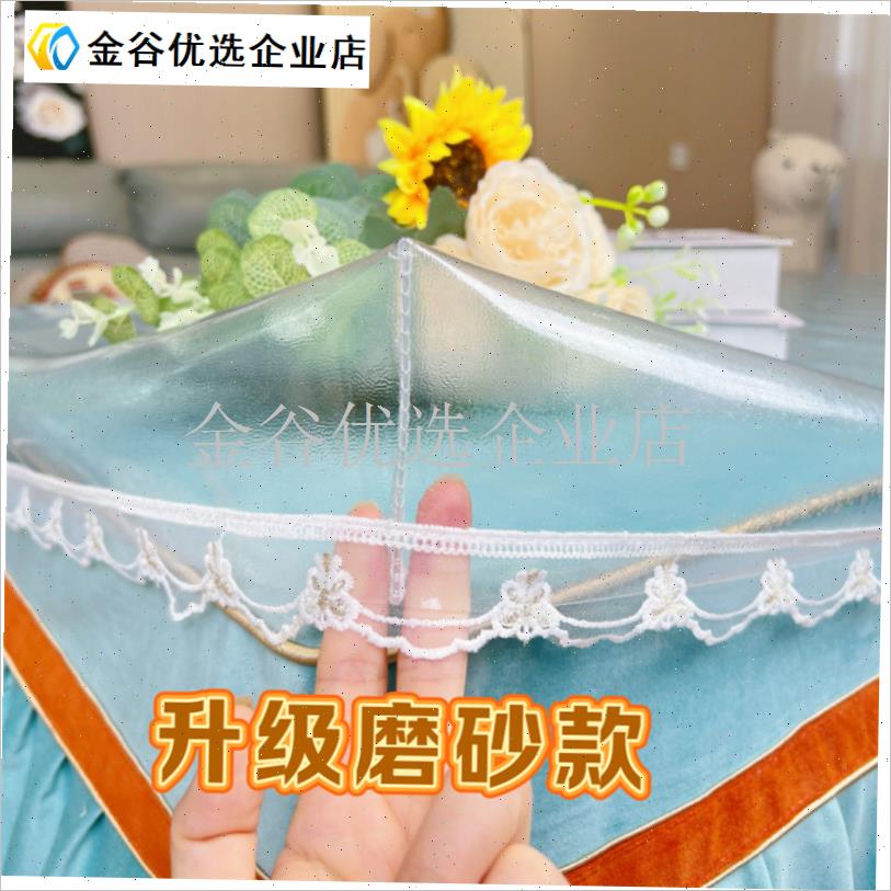 透明桌罩烤火罩皮套胶垫软玻璃防水E防油防烫电暖桌桌布水晶板pv\