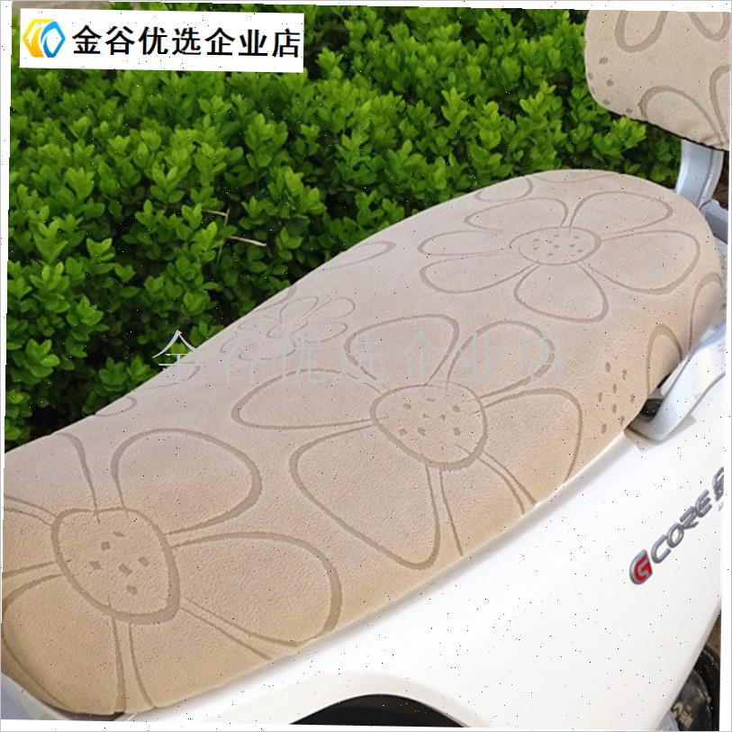 电动汽车坐垫套防晒透气滑板车坐垫套加天鹅绒电U动汽车防滑耐磨/