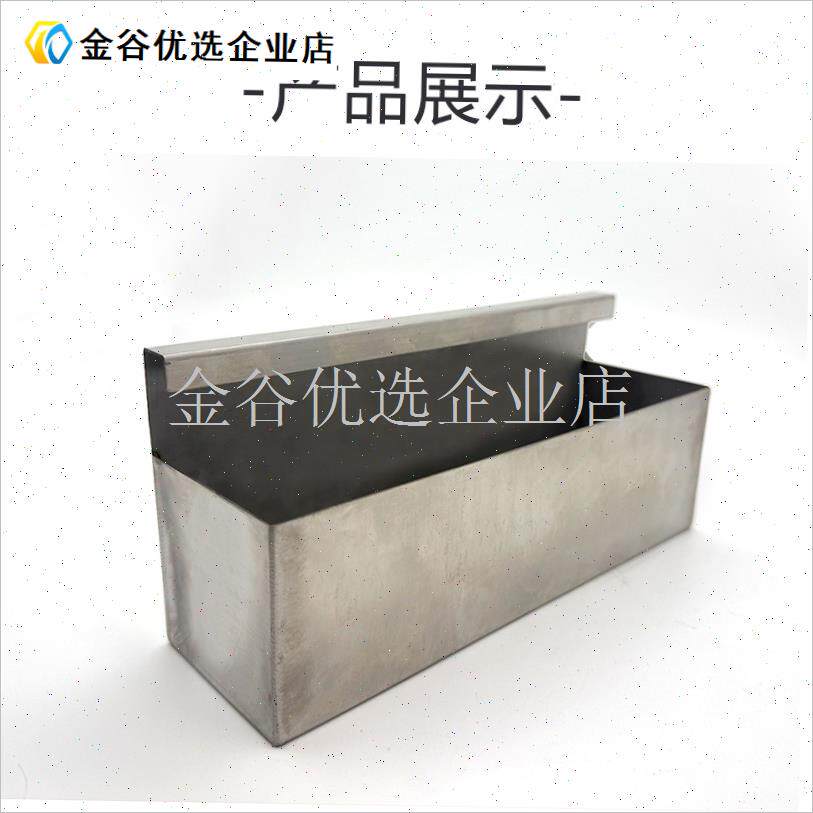商用油烟机罩配件不锈钢接油盒集油槽油杯加厚加大X加长款通用包\