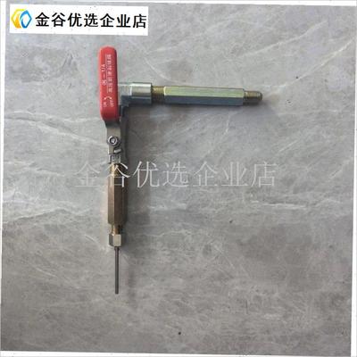 瓷砖直角空鼓针头注浆q转弯开 关防水枪高压微孔通用型原装加长\
