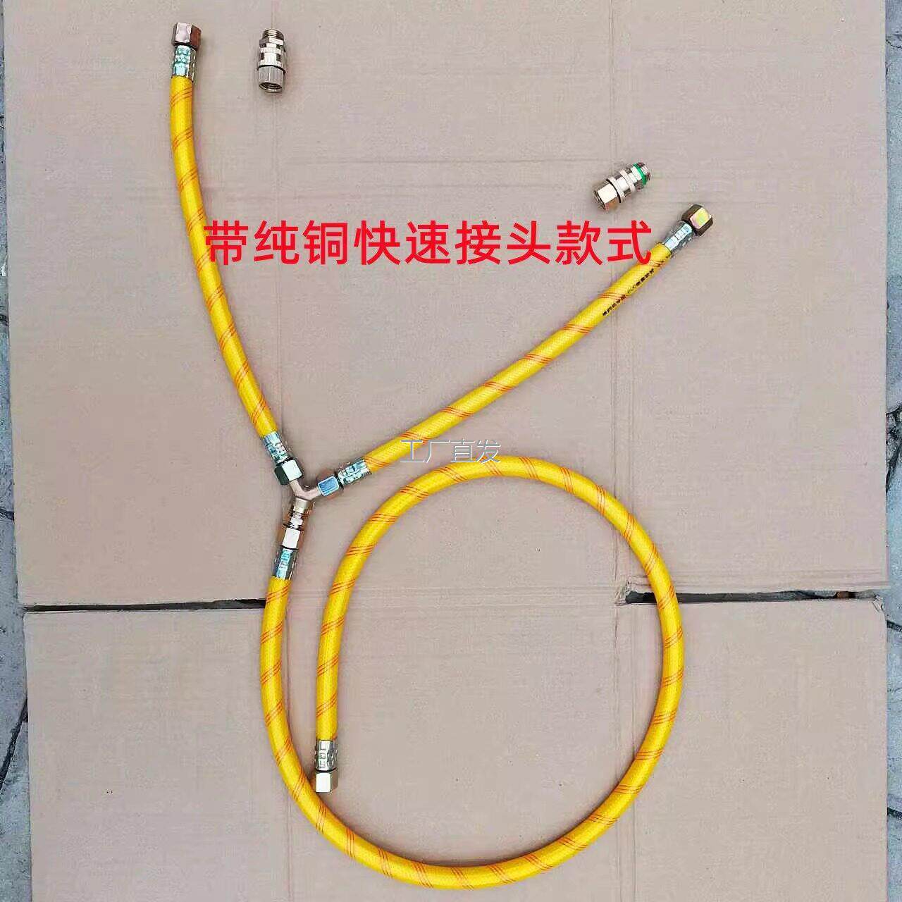 打l药机出水二合一套装双