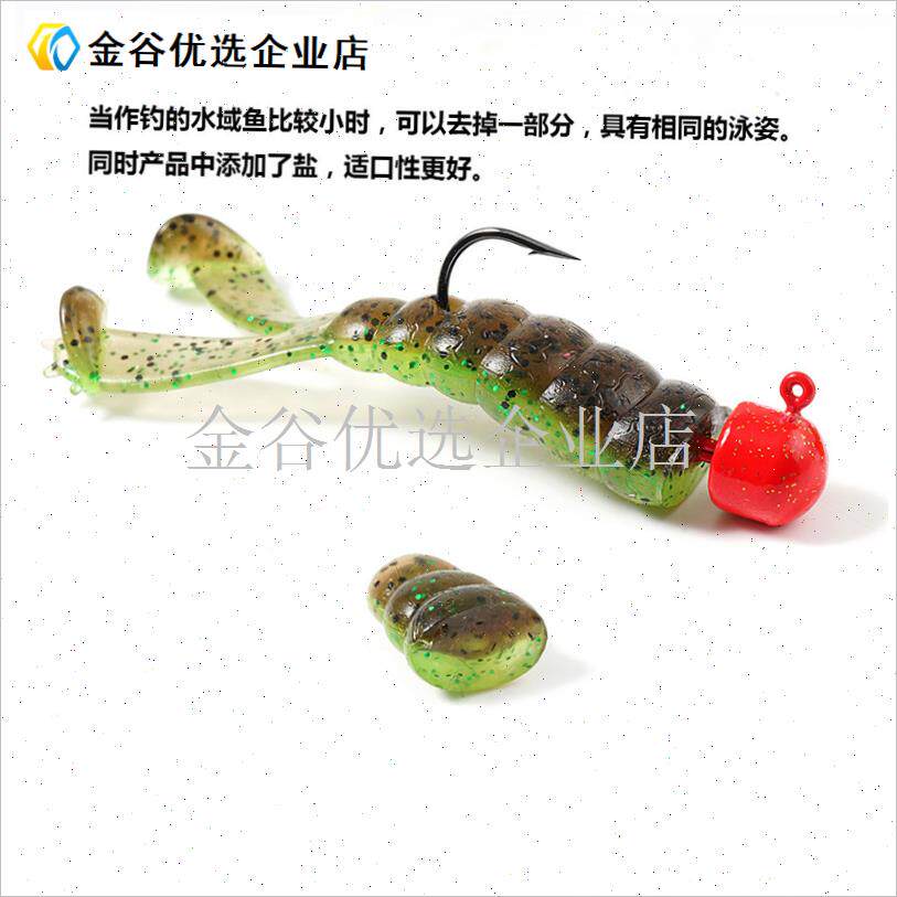 隐渔路亚浮水t波动羊角T尾路亚软饵软虫铅头钩曲柄钩倒钓内德钓\