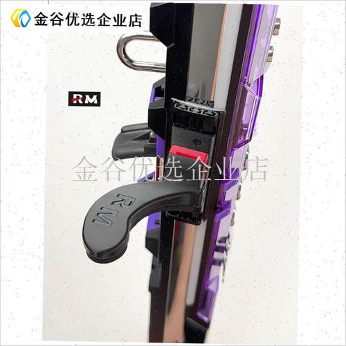 软底贴合款 电吹管通用手托配件 华魅10Ei/AC966/866S 舒适大棉\