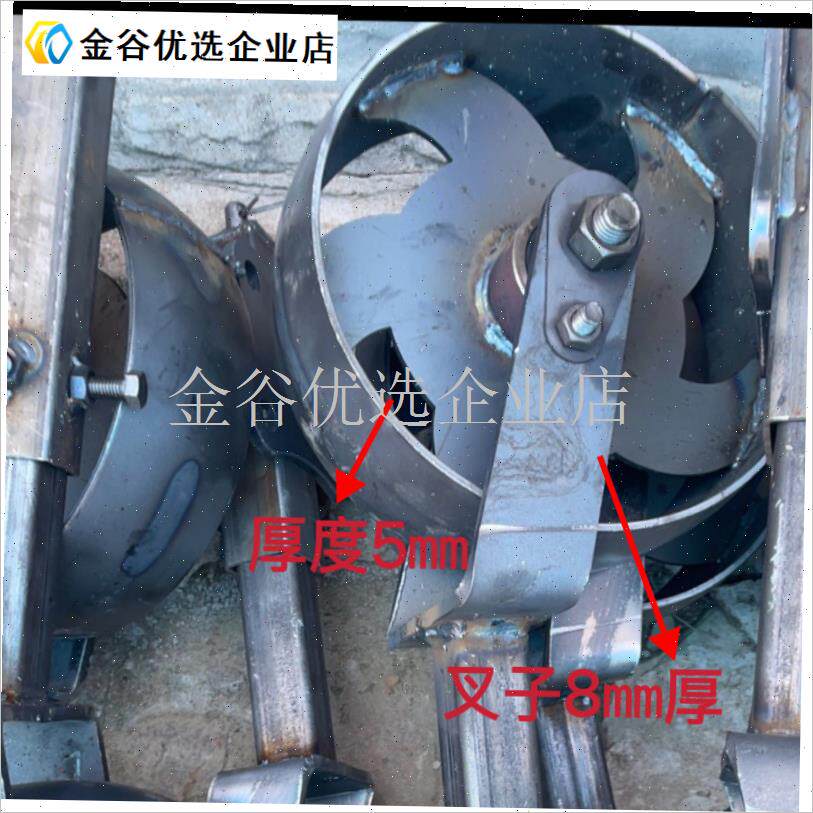 地轮限位轮旋耕机播种机直径28厘米三桦犁五铧S犁厂家包邮限深轮\