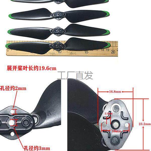 S15l5Teng2避障遥控无