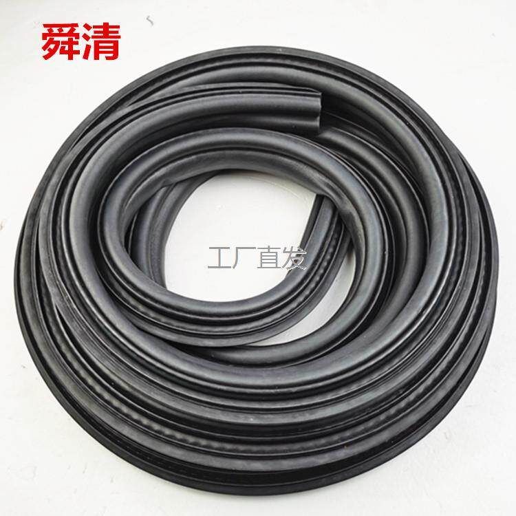 汽车后备l箱密封条厢型车