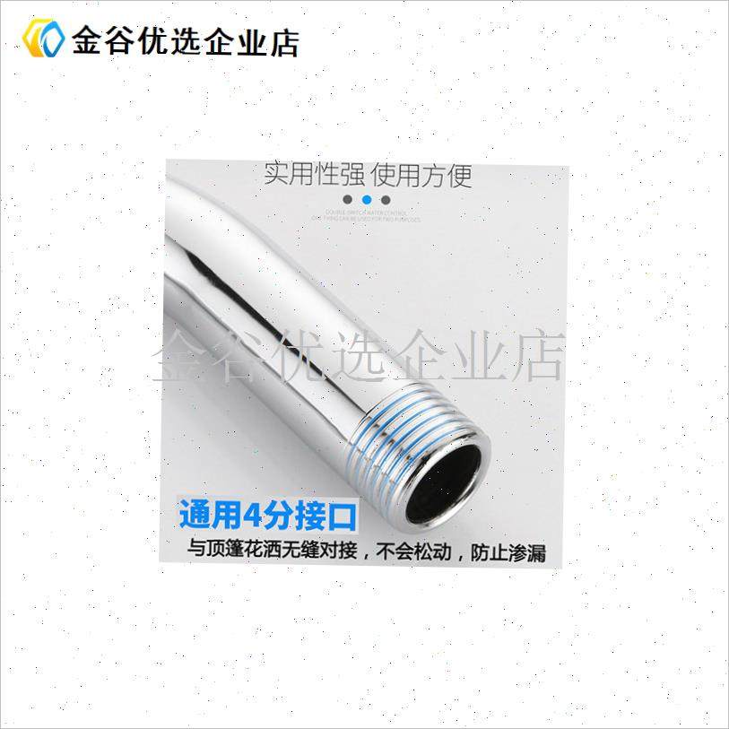 日新卫浴全铜加厚淋浴升降杆不锈钢可调节花洒支T架浴室顶喷套装/