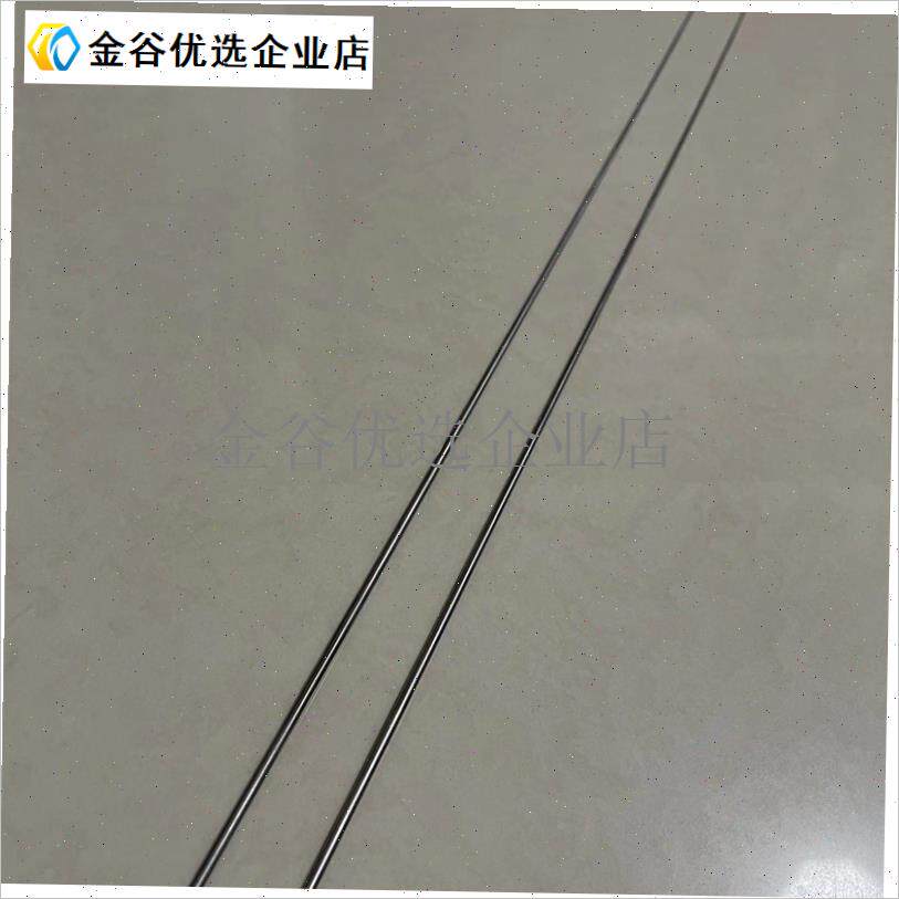 -钛合金筏竿全钛筏k竿DIY素材筏钓 软稍硬稍可抛投筏竿竿稍桥筏竿