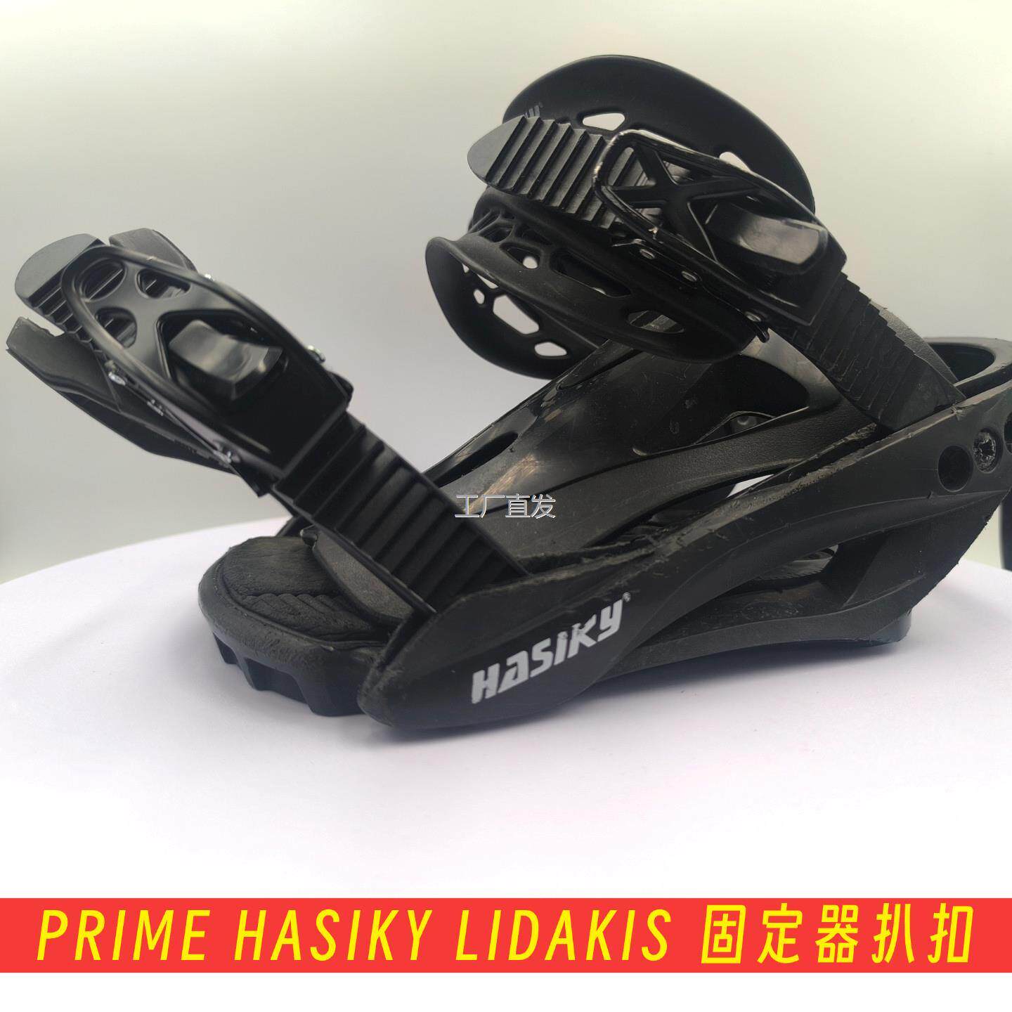固定器小扒扣大适配F1Sl