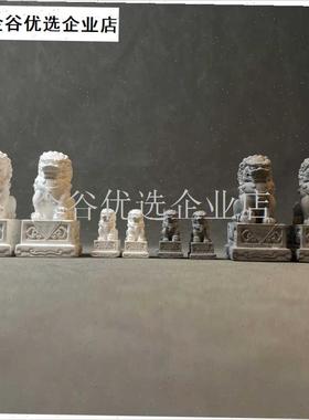 微缩模型中式小狮子摆件水泥鱼缸造景微景观造景文创.夜市摆摊礼/