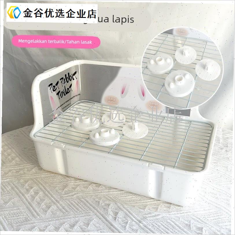 兔子定点上厕所训练神器宠物侏A儒垂耳兔荷兰猪龙猫防乱拉拉屎尿/