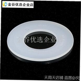 下水器止a水密封圈硅胶垫片马桶配件适配GEBERIT吉博力水箱排水/