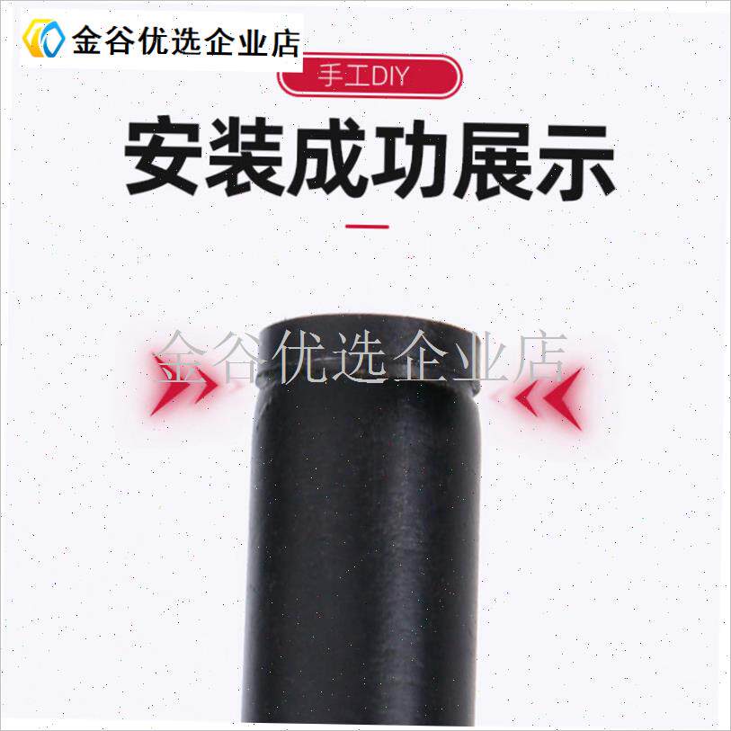泡沫逗钓内置皮筋配n件中通杆配件E中通杆导环改装杆内导环后堵\