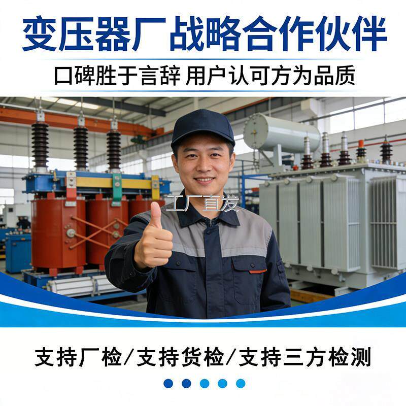 变压器油囊软体大容量便