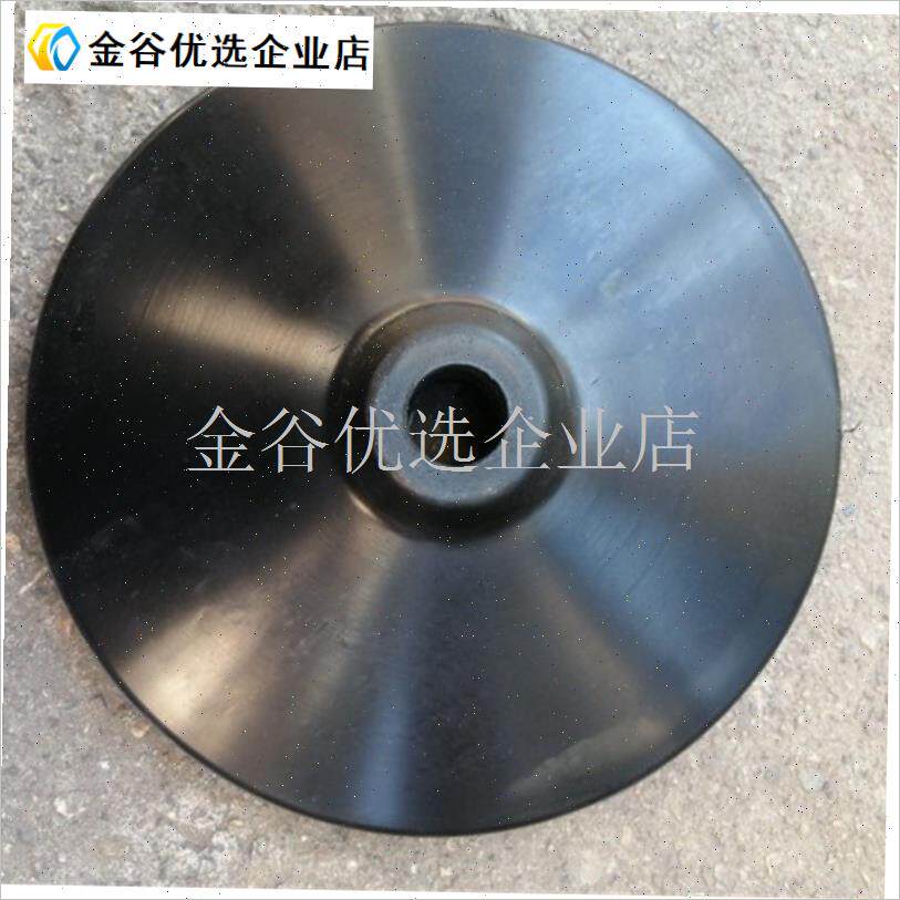 橡胶底座篮球足球绕杆折返跑蛇形跑标志杆绕桩S练车杆底座不带杆/