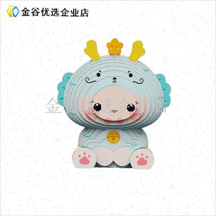 十二生肖手工diy制作材料玩具儿童幼儿K园创意卡通传统文化拼图/