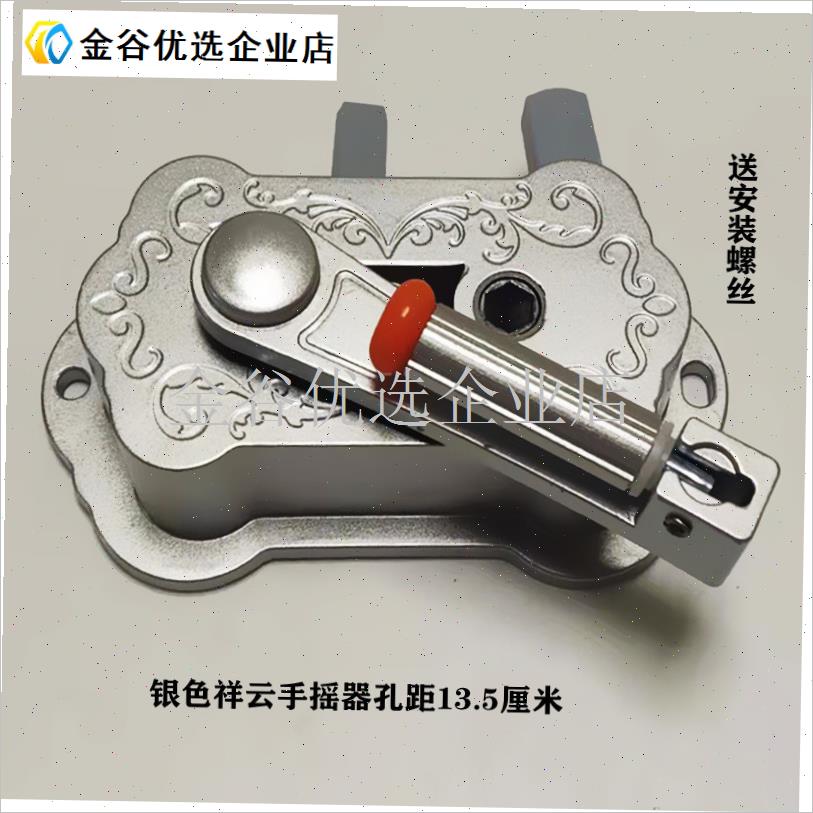 阳台升降晾衣架维l修配件通用衣架配件动滑轮升降手摇器手柄 包/