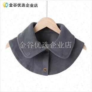 羽绒服防脏假领高领衣领t女冬季护颈脖套立领翻领保暖领子围脖\