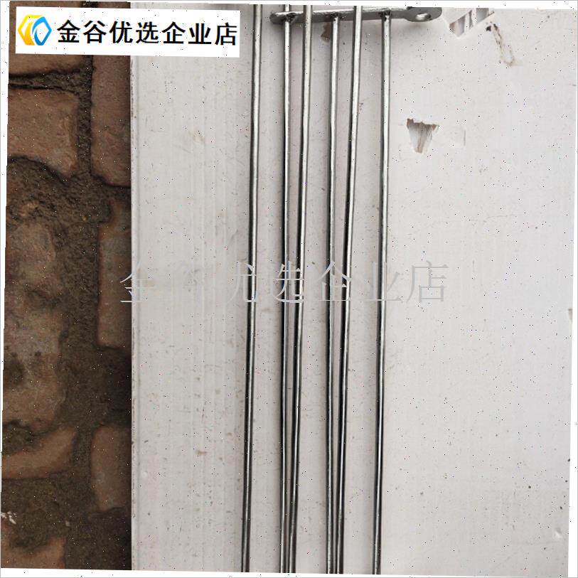 商用压面机配件300型350型3A80型压面机防护罩压面机防护网压面/