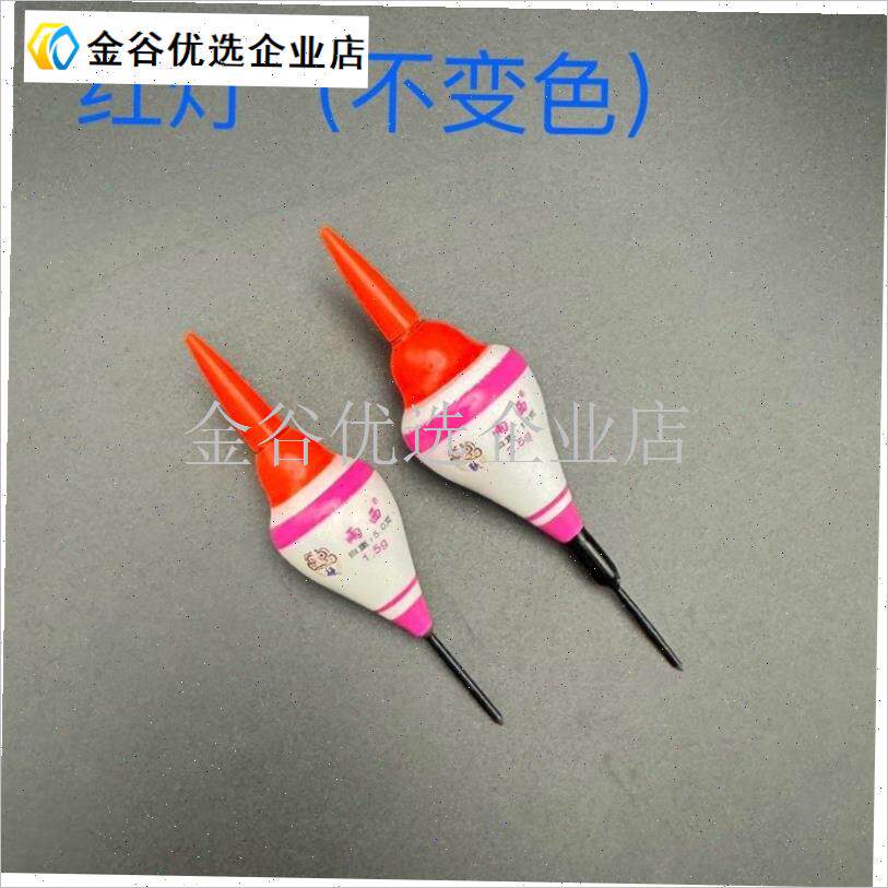 新品软身自立漂阿波浮漂夜光阿波浮漂矶钓阿波鱼漂海Y钓滑漂抗风\