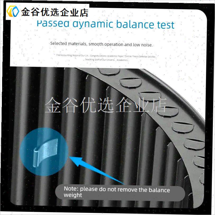 抽油烟机风轮静音涡轮叶大v风力油烟机通用配件家用双电机风扇叶\