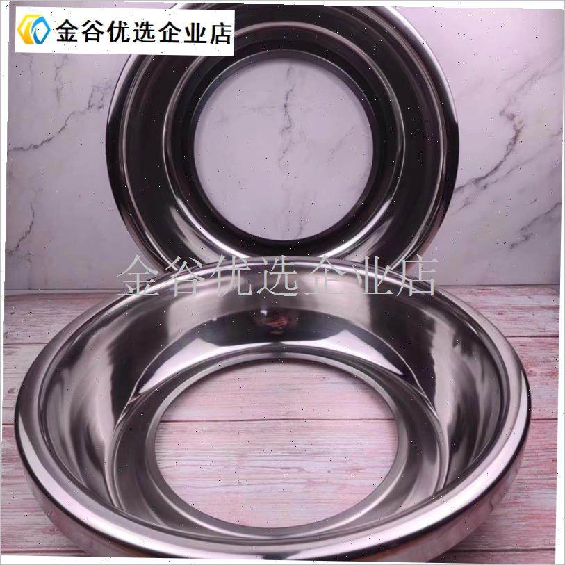 燃气灶防火圈不锈钢嵌入式u通用防风罩火锅炉水圈煤气炉下沉式圈\