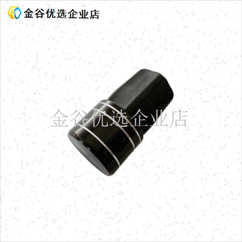 鱼竿前堵黑色h竿塞鱼杆阻流塞塞子金属橡胶杆塞竿堵钓竿堵塞手竿\