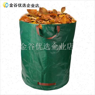 落叶袋堆肥发酵袋落叶杂草堆肥堆肥桶配套用袋带拉链Z园艺花园堆/
