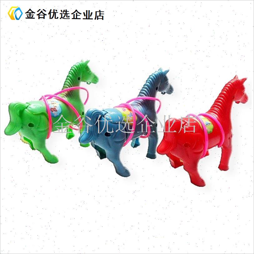 儿童经典玩具气囊玩具马q气压马捏一捏玩具马压气马7080后传统玩\