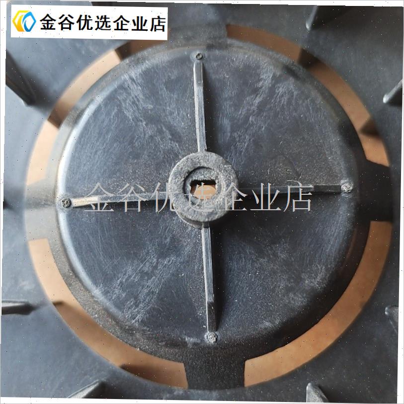 取暖器暖风机电暖器配件风叶风鼓适用HP1554N HP2008 HP20\