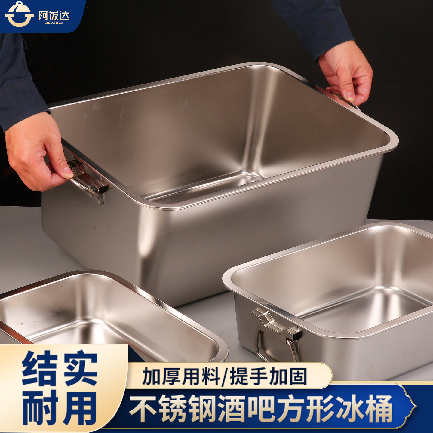 冰桶结实耐用超大容量用途多广