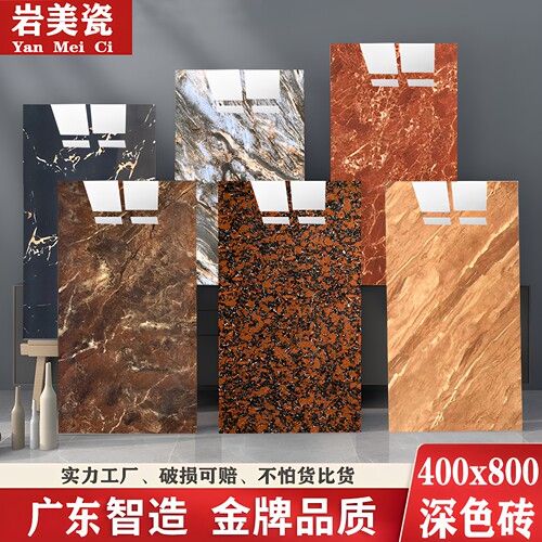 高档奢华KTV大厅厨卫全抛釉墙砖