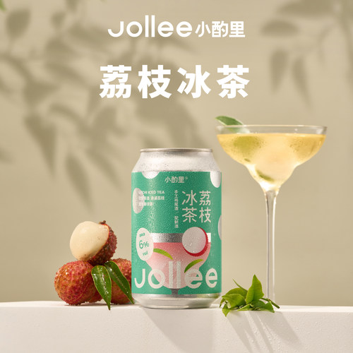 小酌里手工荔枝冰茶微醺果酒