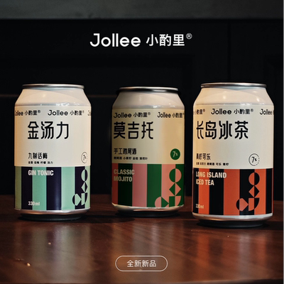 Jollee精酿鸡尾酒【新品上市】