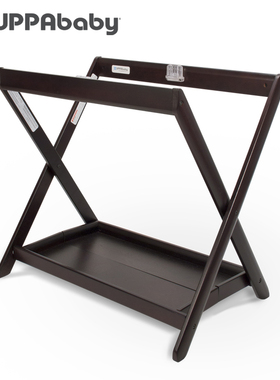UPPAbaby VISTA/CRUZ睡篮站立架 支撑架支撑台 配件