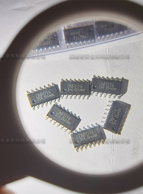 全新原装 DNP014 SOP14 丝印DNP014 PS5次级控制器芯片 现货直拍
