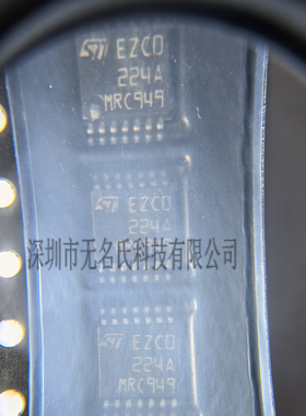 原装正品 LM224APT 丝印224A 封装TSSOP-14 四路运算放大器芯片