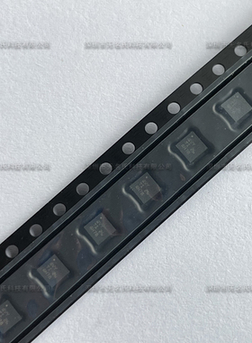 全新原装 TPS62132RGTR 降压转换器芯片 丝印QVY 封装VQFN-16