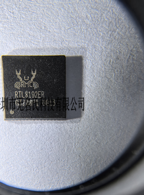 RTL8192FC RTL8761BTV RTL8192ER RTL8211E RTL8211F 收发器芯片